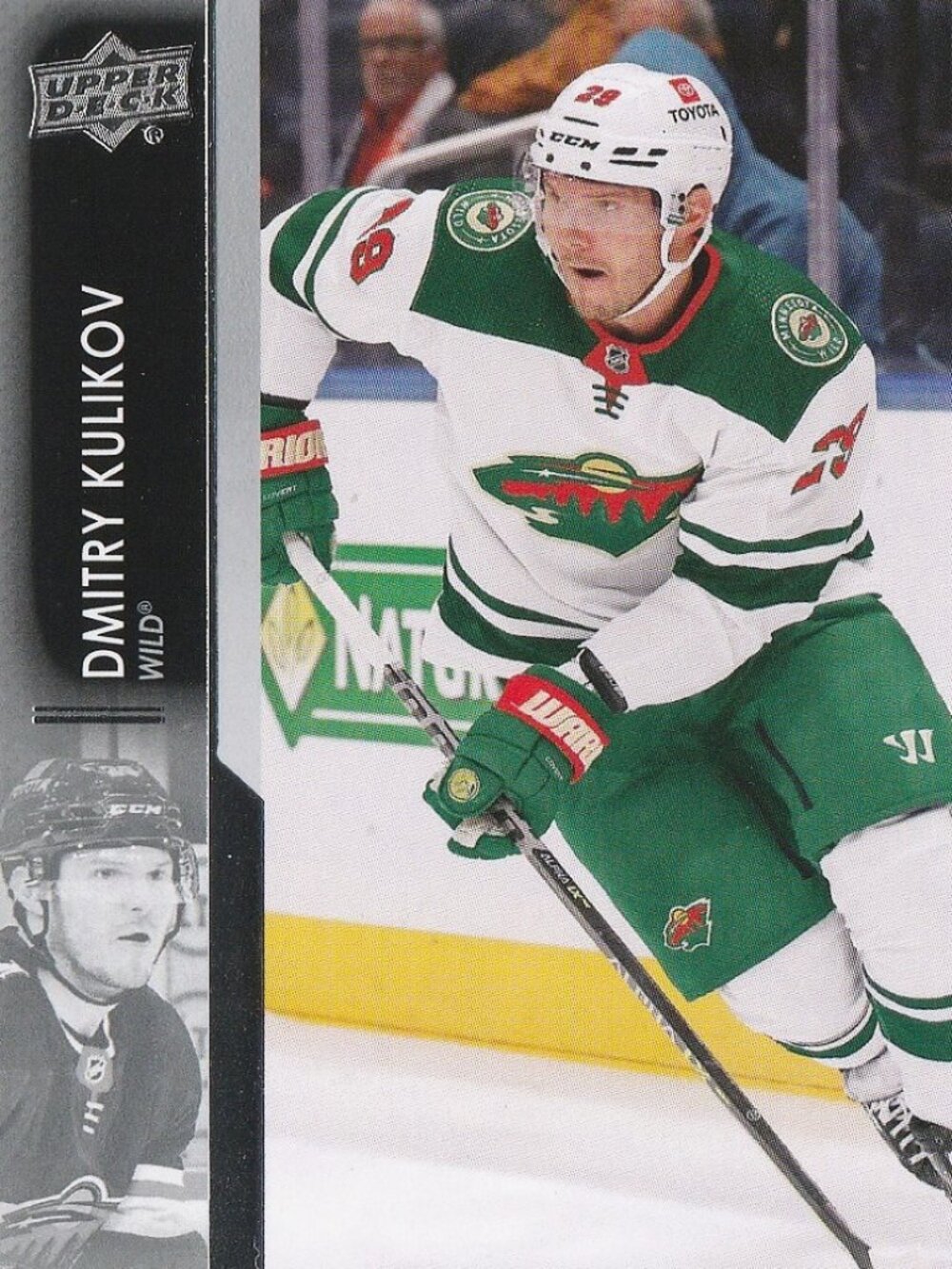 Dmitry Kulikov Hockey Card